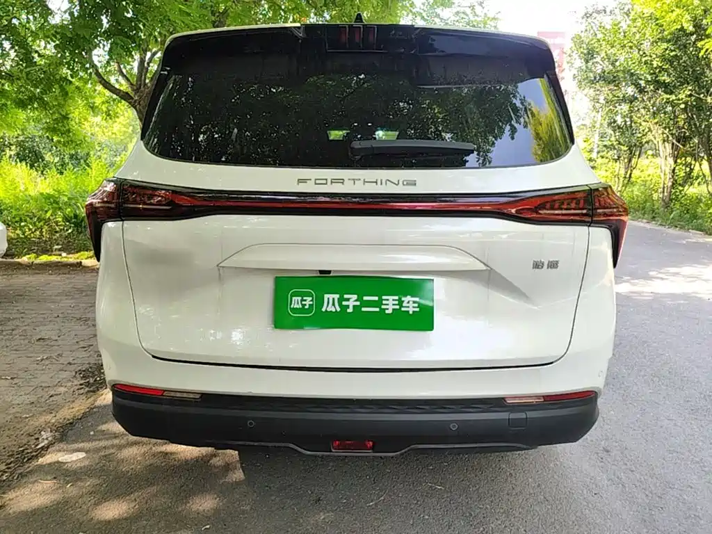 Fengxing Yacht 1.5 T DCT Wind Chaser