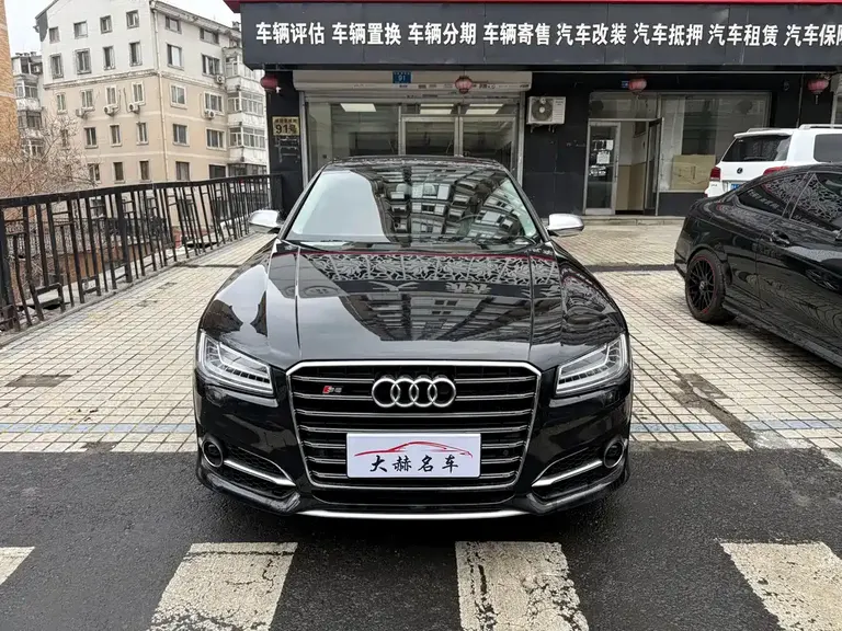 Audi S8 S8 4.0 TFSI quattro