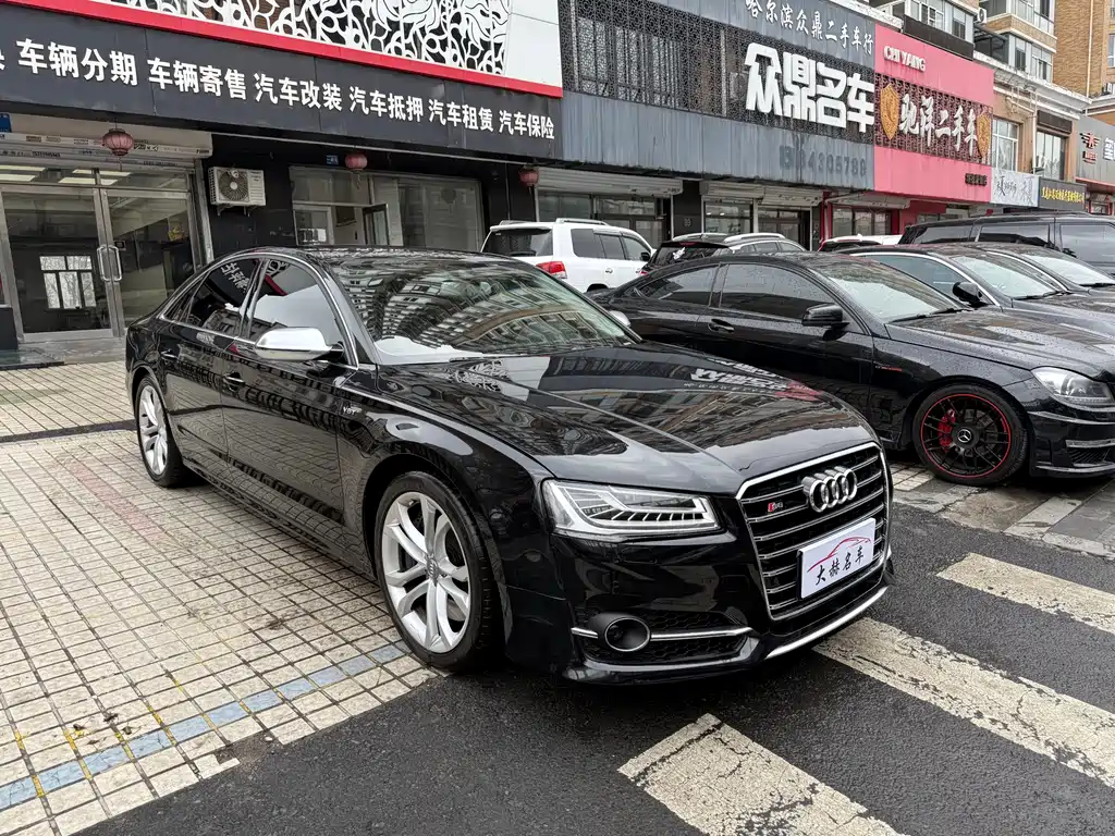 Audi S8 S8 4.0 TFSI quattro