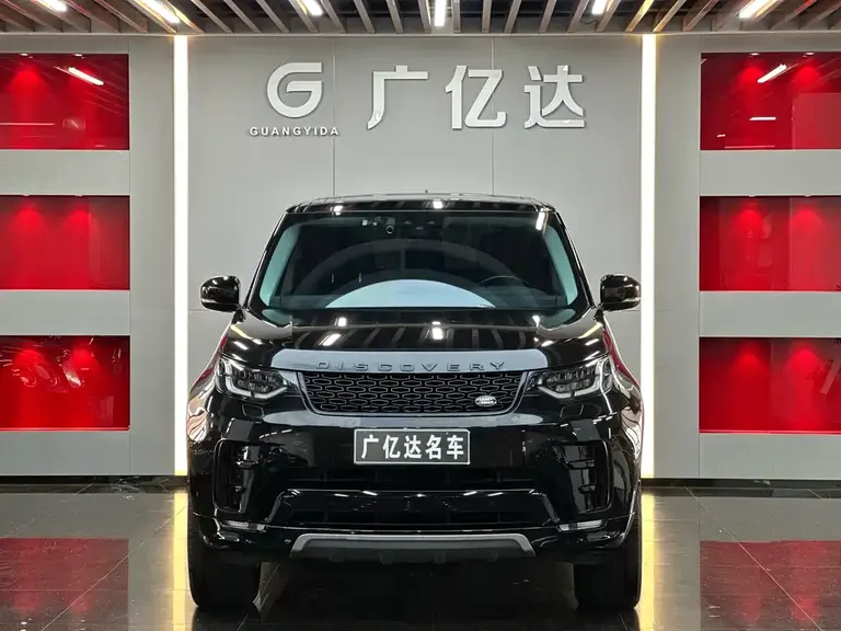 Land Rover Discovery 3.0 SC V6 30 Anniversary Special Edition