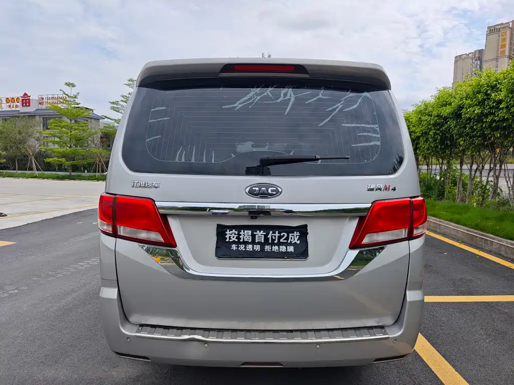 Refine M4 2.0 L Manual Luxury