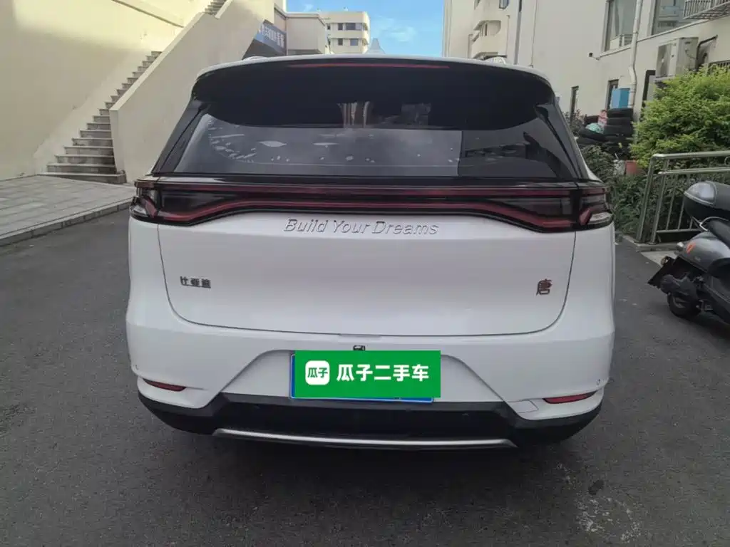 Tang 唐 2018款 2.0 T 自动智联尊享型 5座 国V