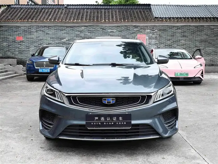 Geely Binrui 200 T DCT Colorful