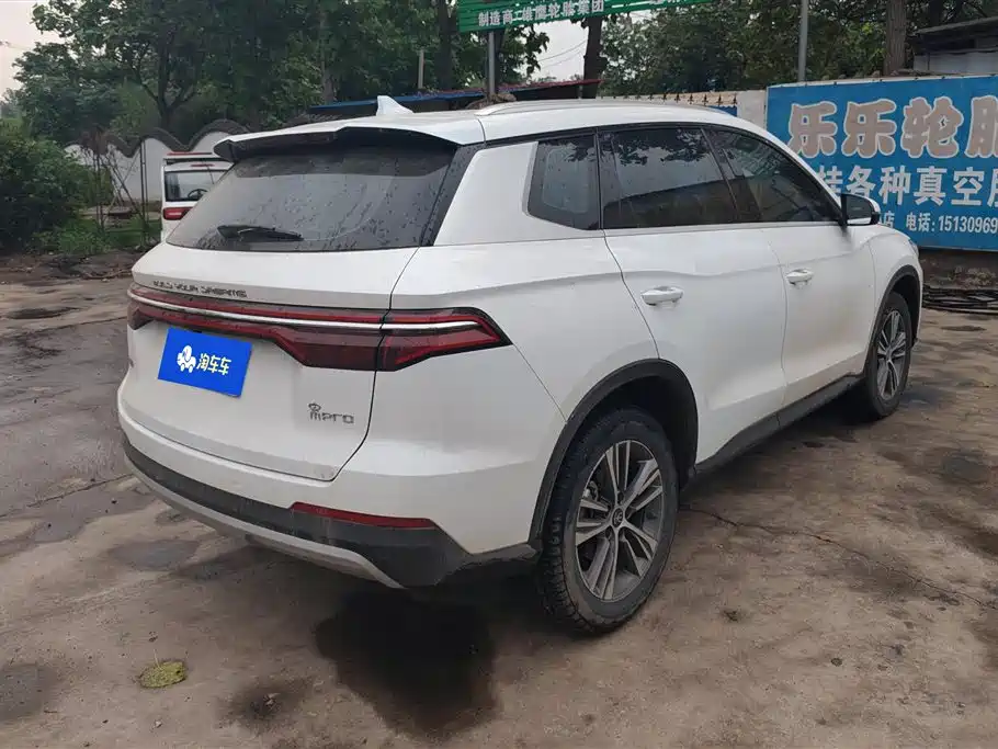 Song Pro 1.5 T Auto Elite