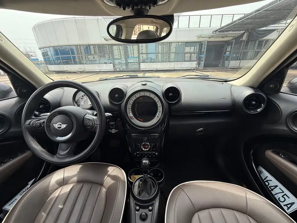 MINI COUNTRYMAN 1.6 L COOPER Excitement