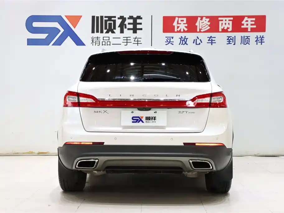 Lincoln MKX 2.7 T 4 WD Honor Shine