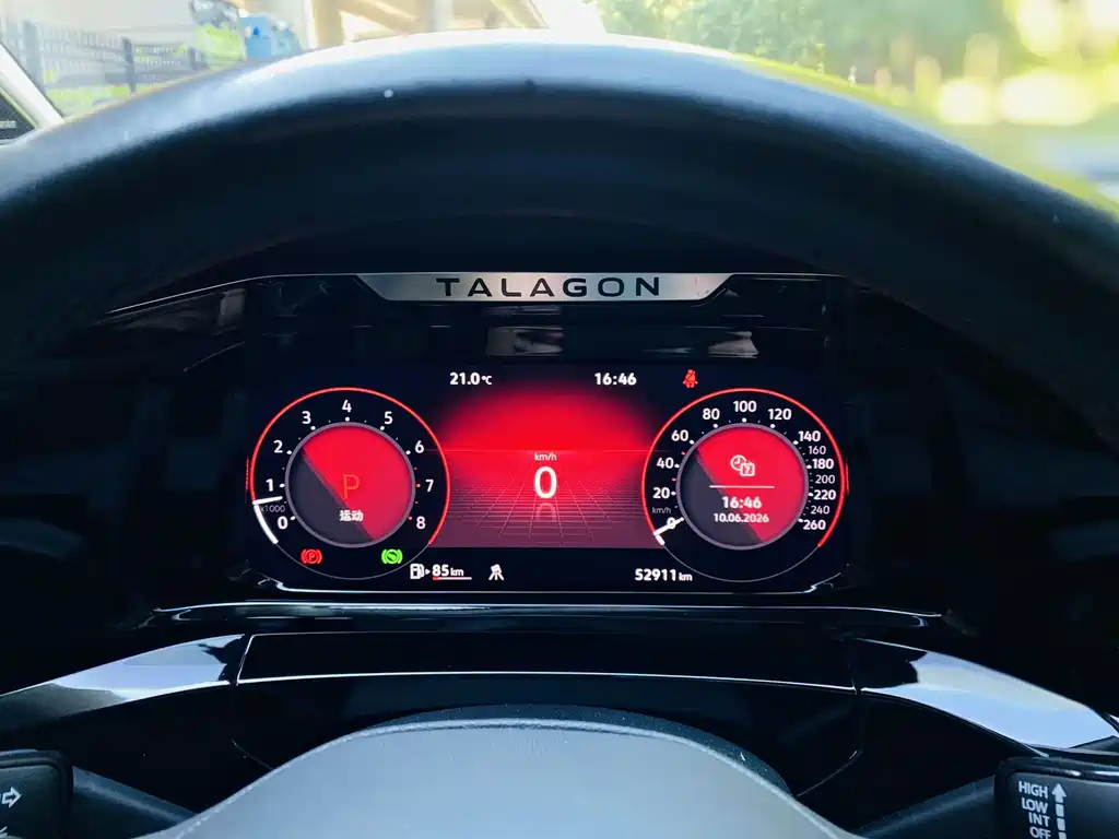 Talagon 530 TSI 4 WD Flagship Victory Realm Pro 6-seat