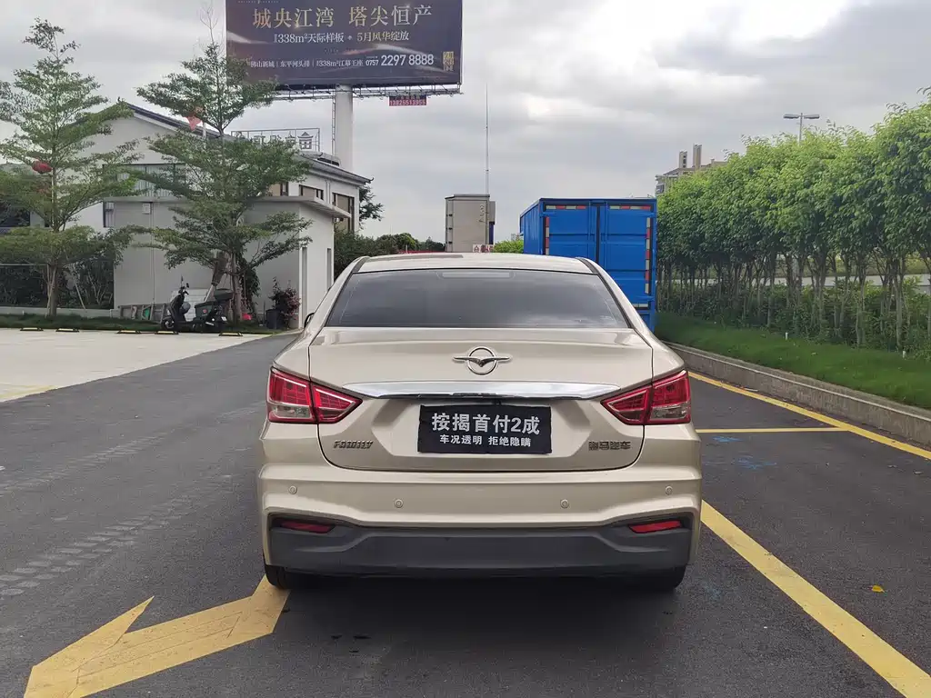 Family 1.6 L Manual Luxury