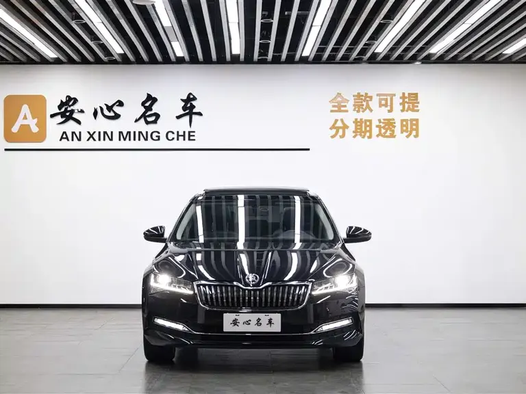 Skoda Superb TSI280 DSG Premium