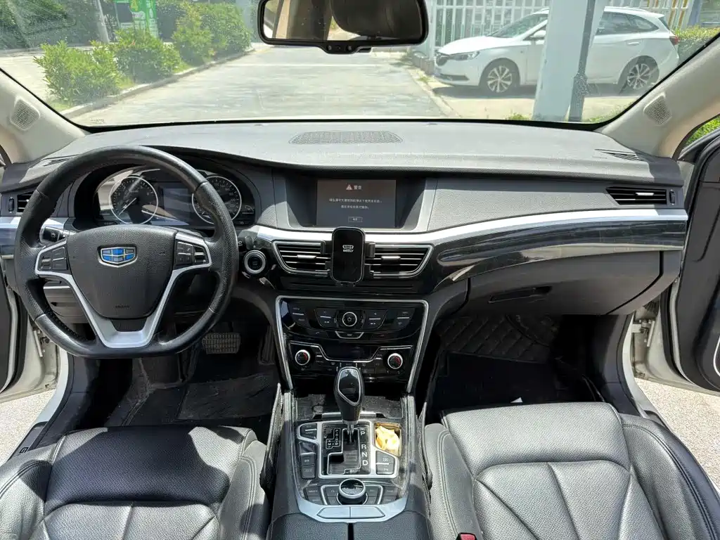 Borui 2.4 L Comfort