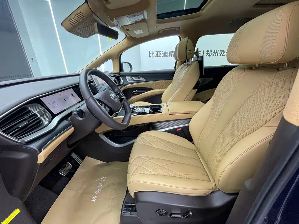 Denza D9 DM-i Smart Drive 1020 4 WD Flagship