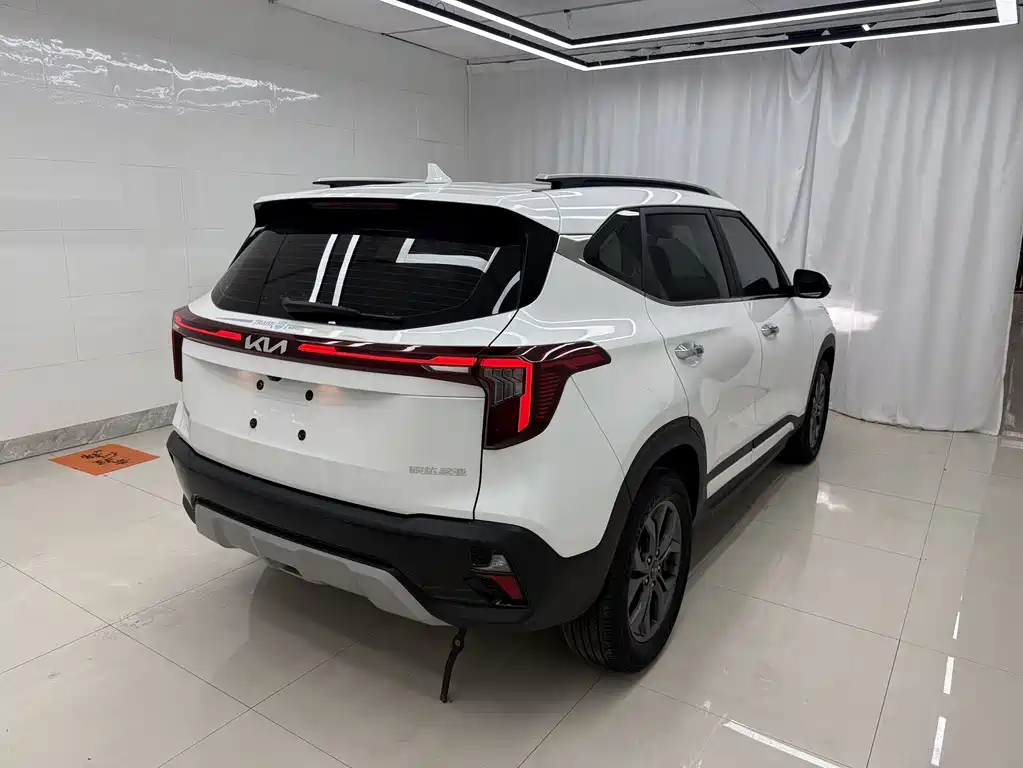 Seltos 1.5 L CVT Luxury