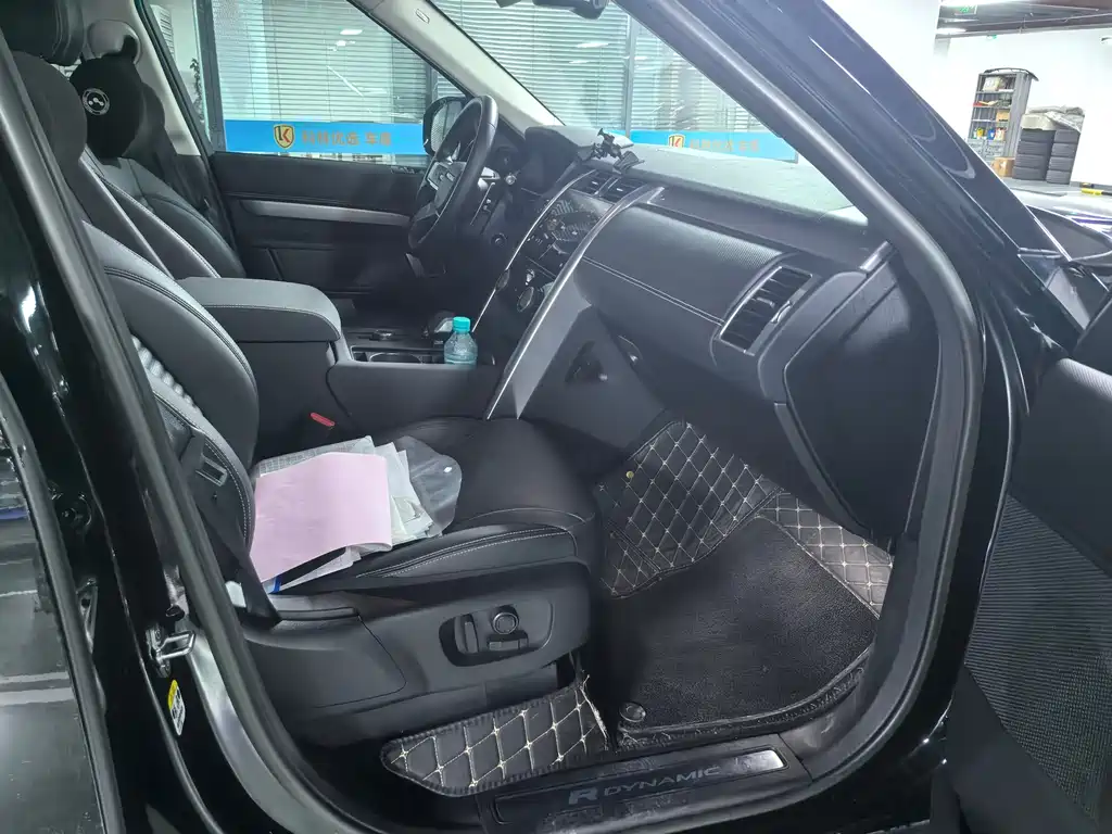 Discovery 360 PS R-Dynamic S