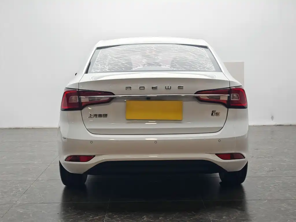 Roewe i5 1.5 L Auto 4 G Connected Leading Luxury