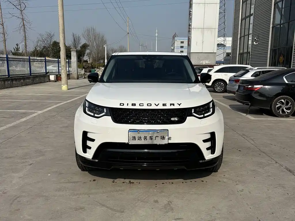 Discovery 2.0 T SE