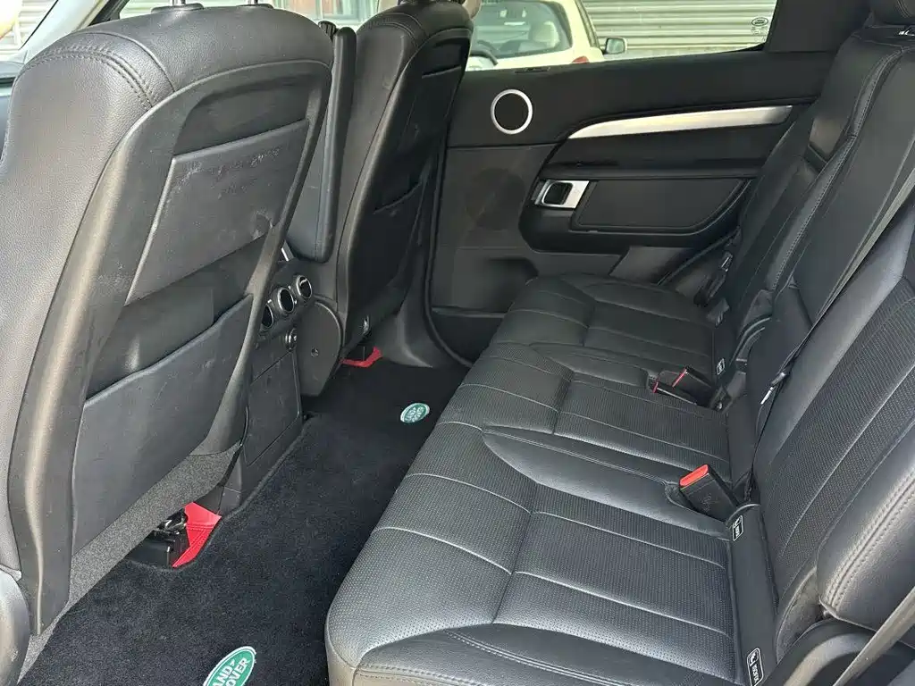 Discovery 2.0 T SE
