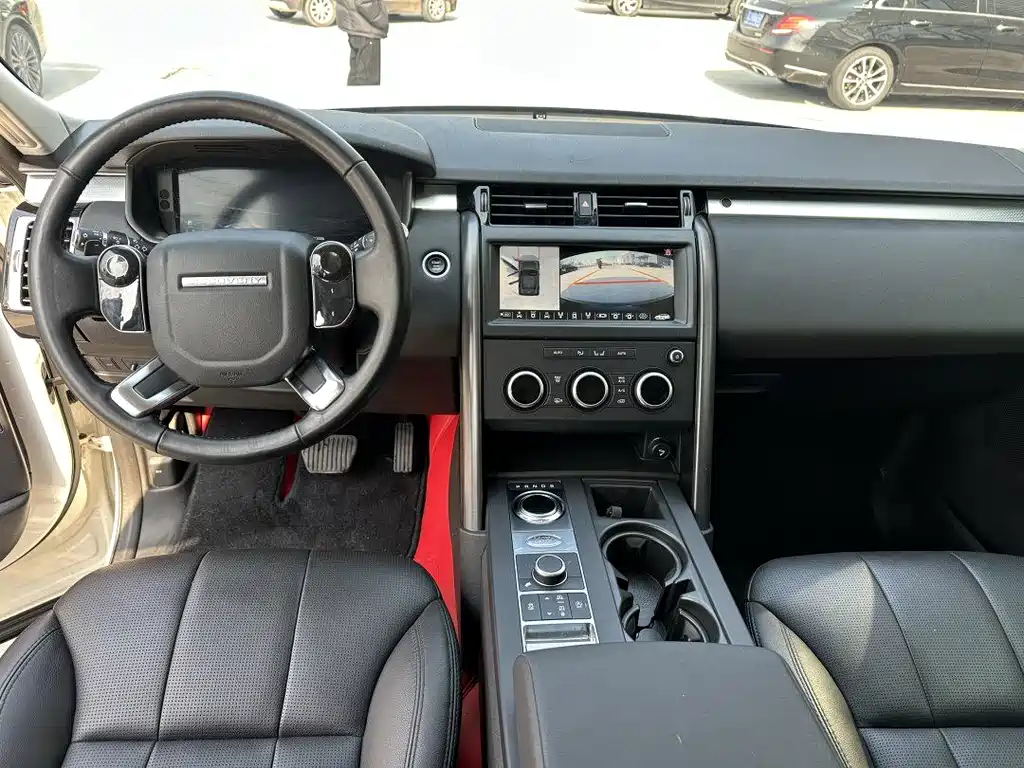 Discovery 2.0 T SE