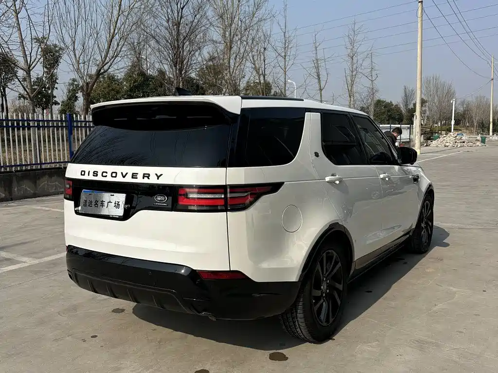 Discovery 2.0 T SE
