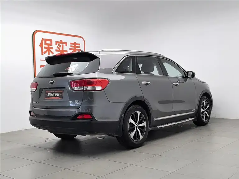 Kia Sorento 索兰托 2015款 索兰托L 2.4 L 汽油4 WD运动版 5座 国V