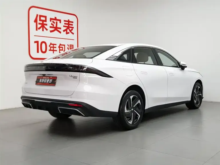 Geely Galaxy L6 125 km PLUS Dragon