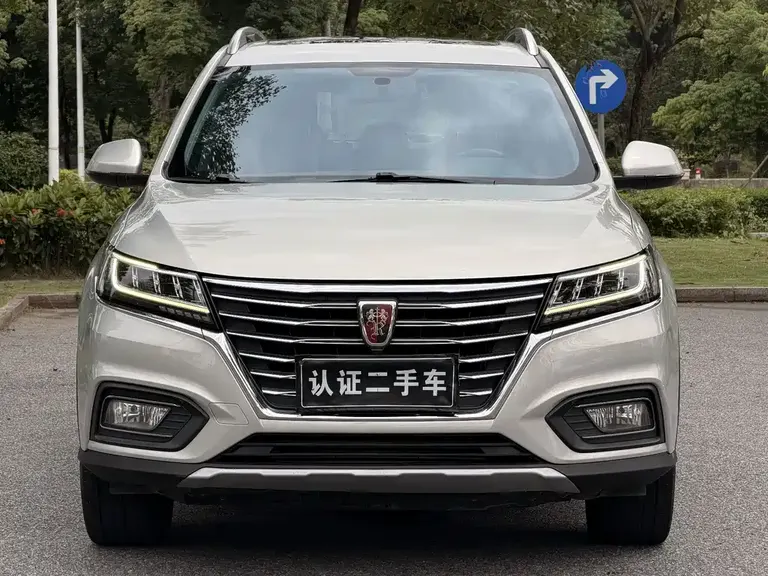 Roewe RX5 20 T Auto 4 G Connected Transcend Flagship
