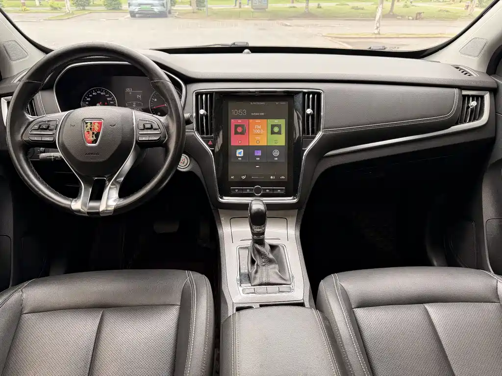 Roewe RX5 20 T Auto 4 G Connected Transcend Flagship