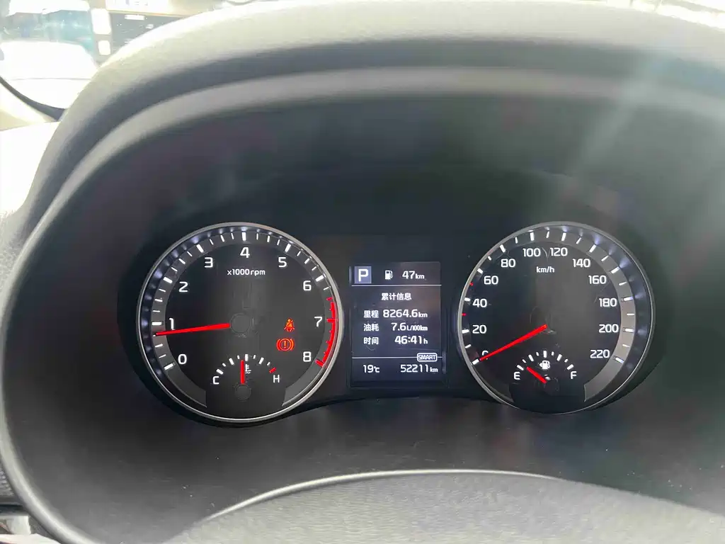 Stonic 1.4 L CVT Fun Enjoyment