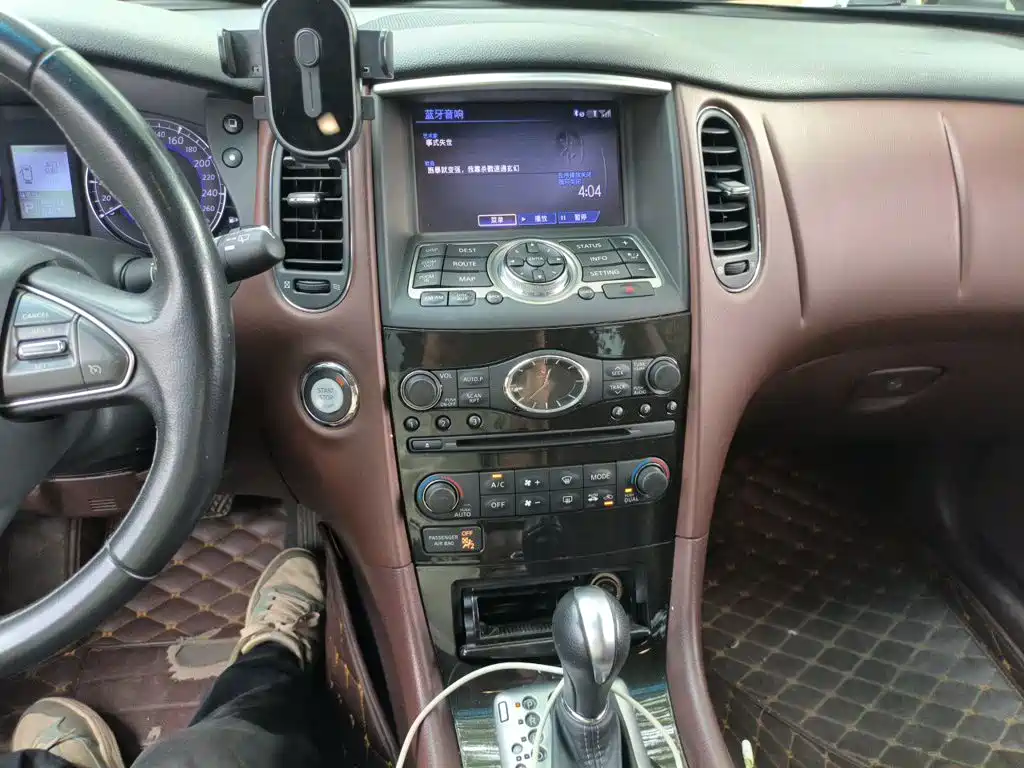 Infiniti QX50 2.5 L Joy