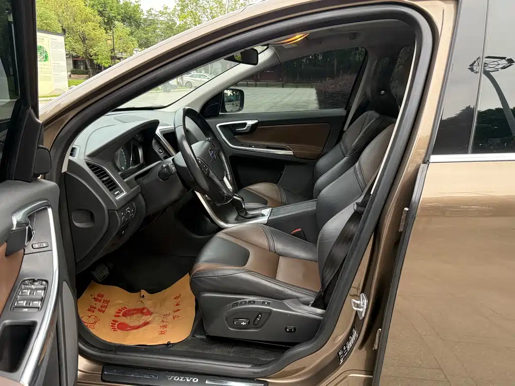 Volvo XC60 T5 AWD Smart Vision
