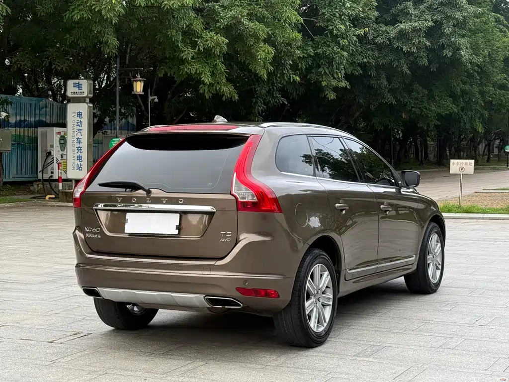 Volvo XC60 T5 AWD Smart Vision