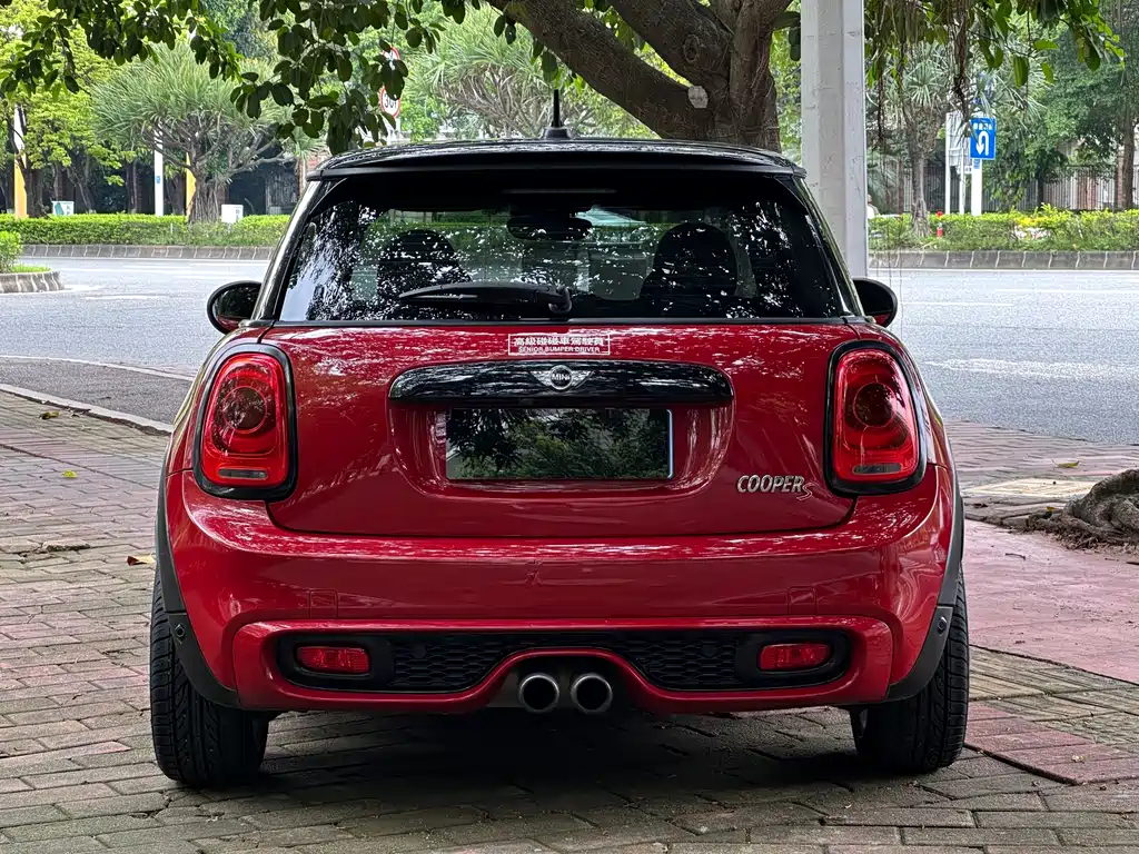 MINI 2.0 T COOPER S Pioneer