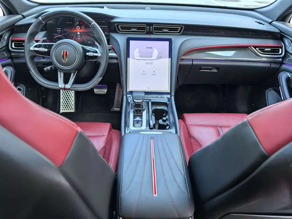 Hongqi H6 2.0 T Zhishang