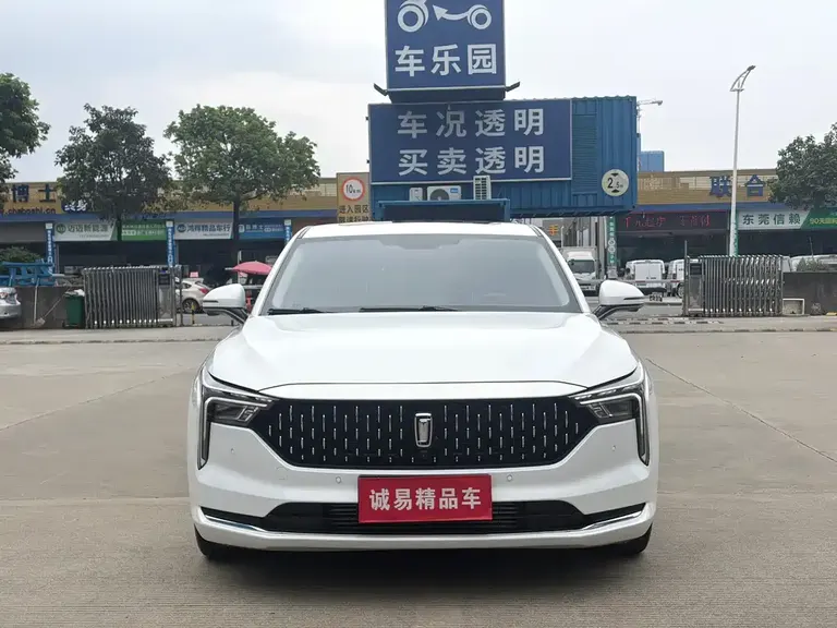 Besturn B70 3 rd Gen 1.5 T Auto Smooth Enjoyment