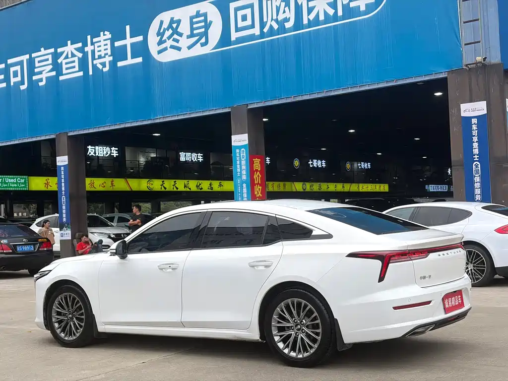 Besturn B70 3 rd Gen 1.5 T Auto Smooth Enjoyment