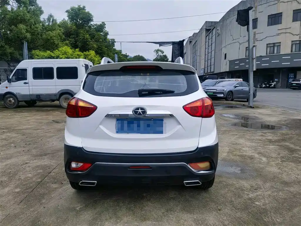 Refine S3 1.5 L CVT Luxury Intelligent Premium
