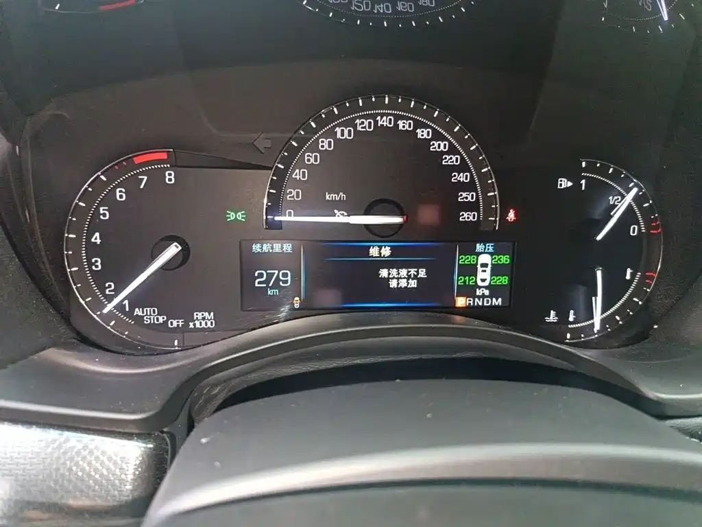 Cadillac ATS-L 28 T Tech