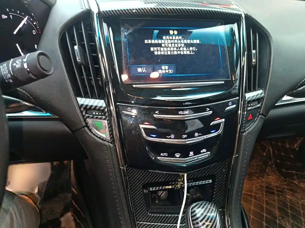 Cadillac ATS-L 28 T Tech