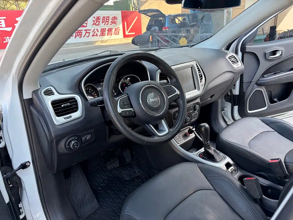 Compass 200 T Auto Home Enjoyment