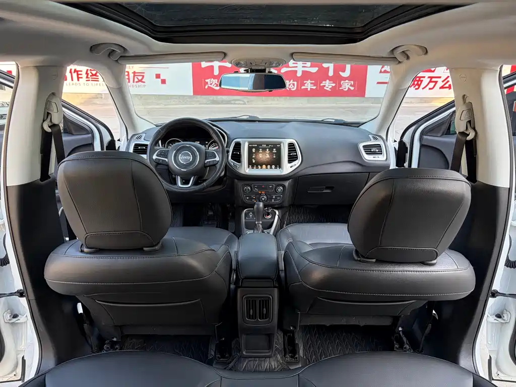 Compass 200 T Auto Home Enjoyment