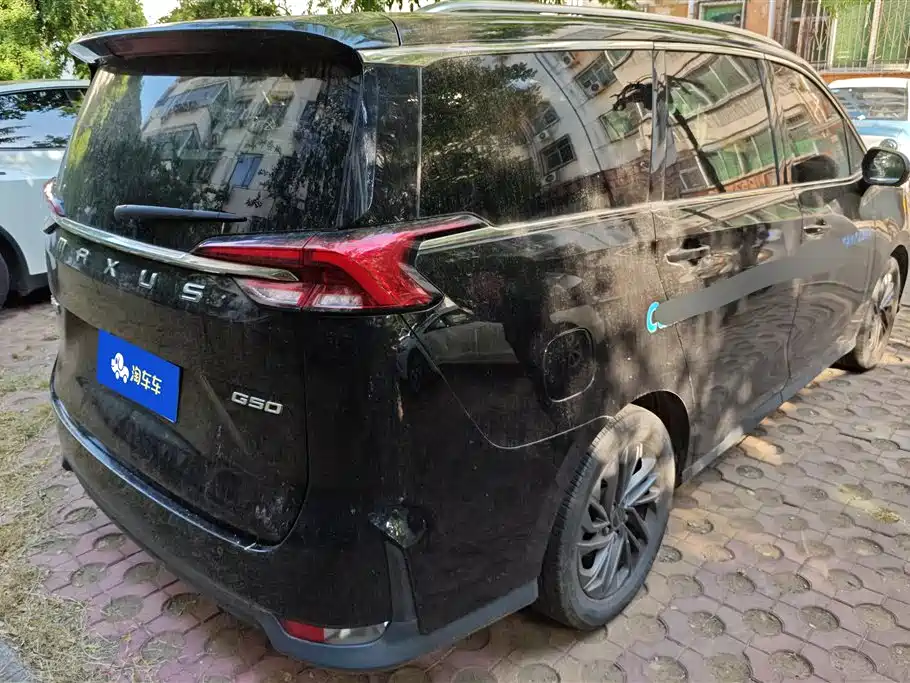 Maxus G50 1.5 T Auto Luxury CN-VI