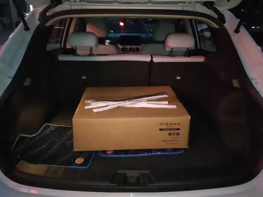 Qashqai Honor 2.0 L CVT XV+ Leading