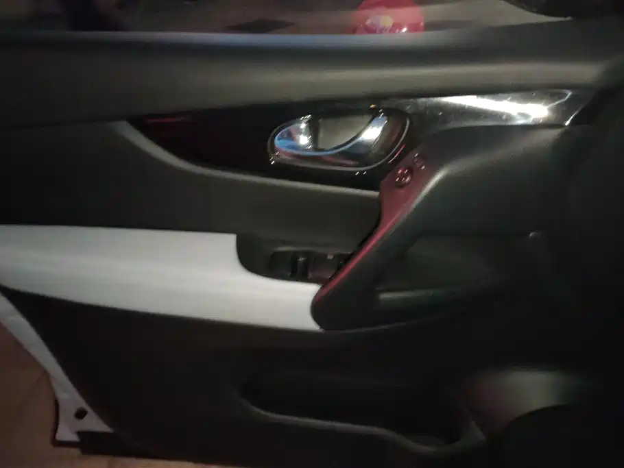 Qashqai Honor 2.0 L CVT XV+ Leading