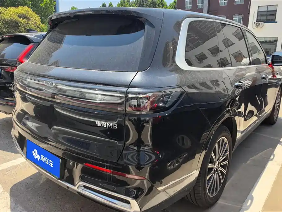 Galaxy M9 210 km 4 WD Navigator