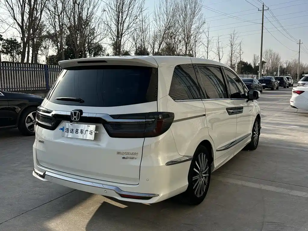 Elysion 2.0 L e:HEV Comfort