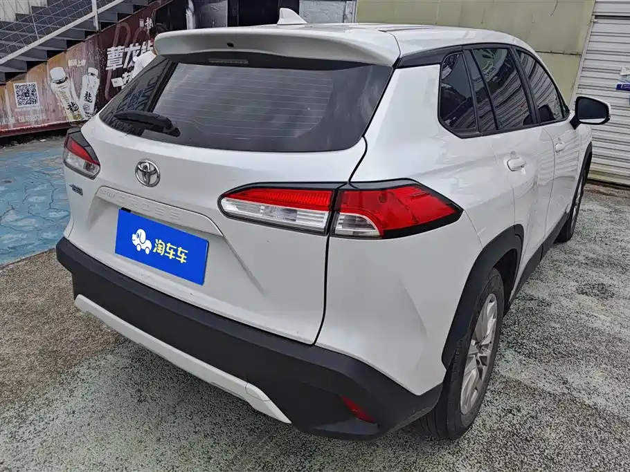 Corolla Cross 2.0 L Pioneer