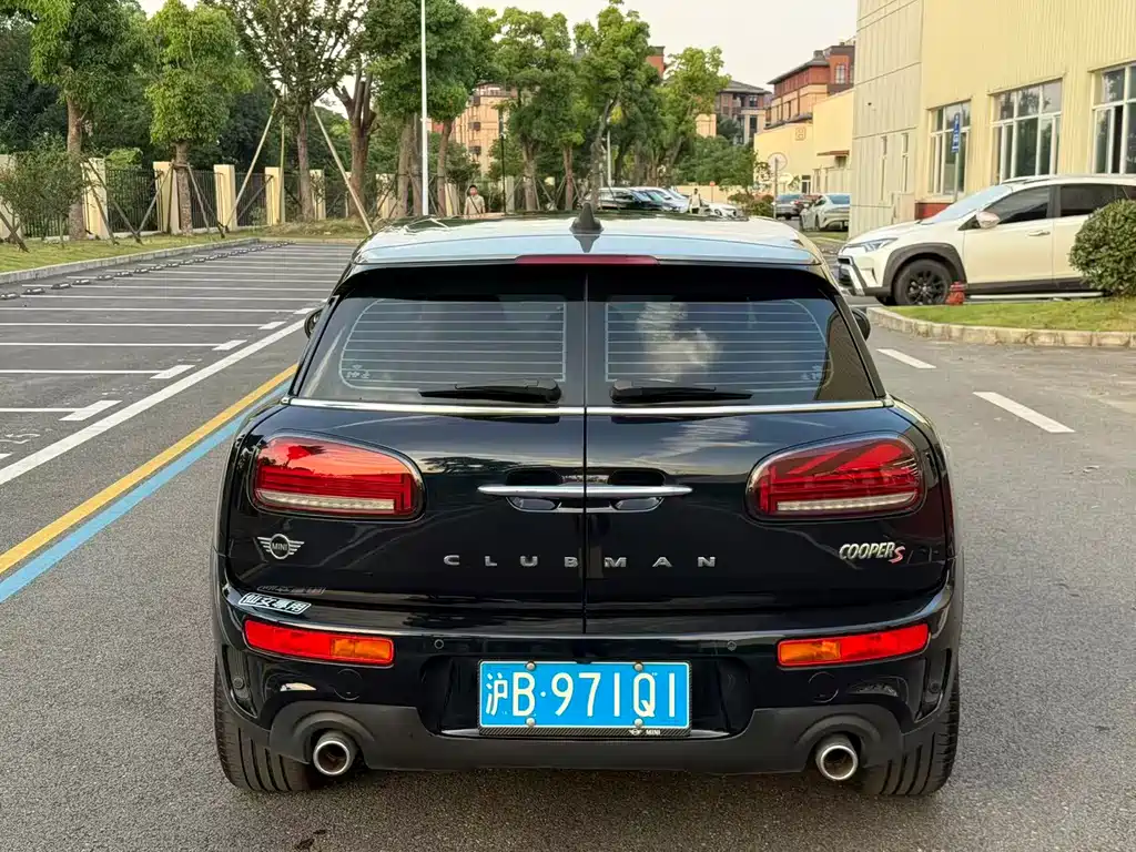 MINI CLUBMAN 2.0 T COOPER S