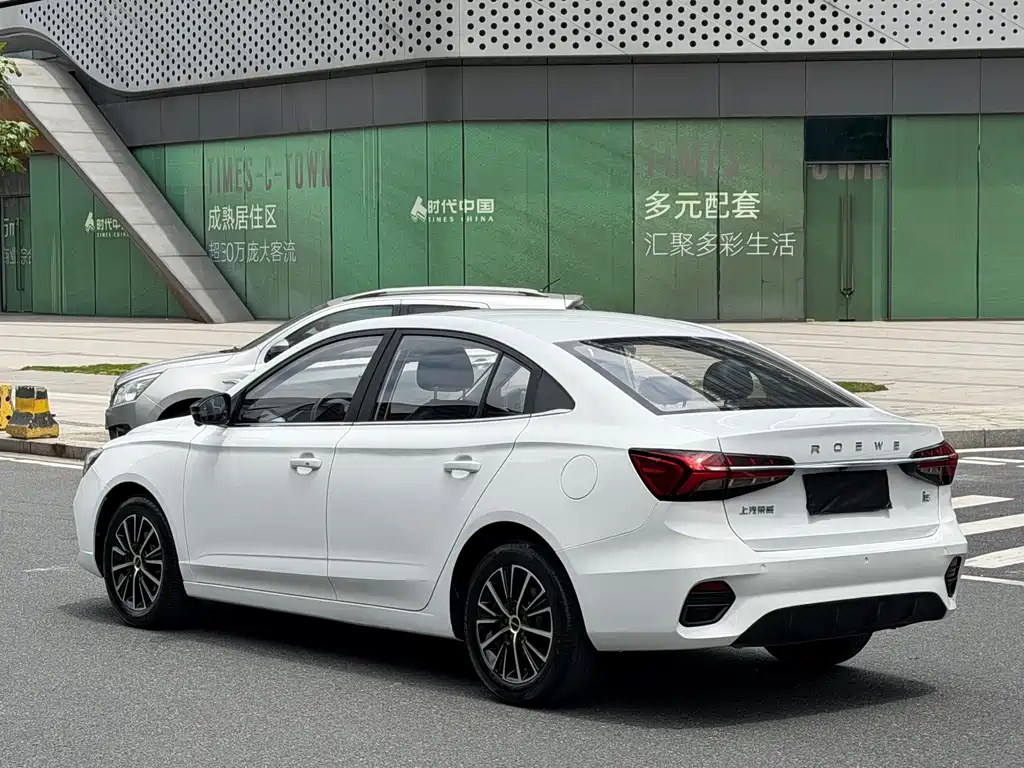 Roewe i5 1.5 L CVT Peace of Mind