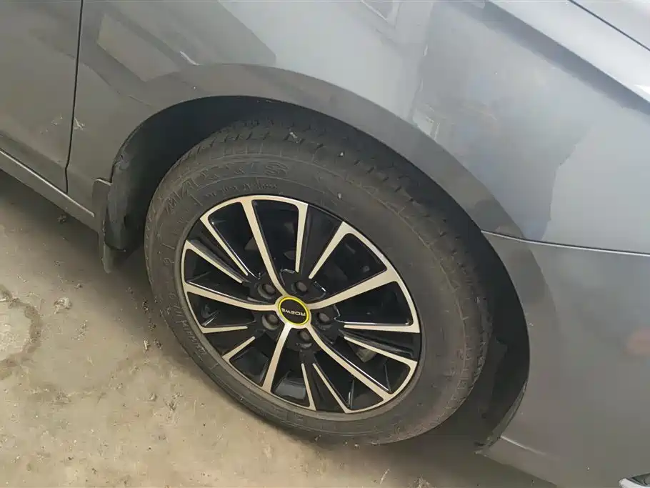 Roewe i5 1.5 L Manual Platinum