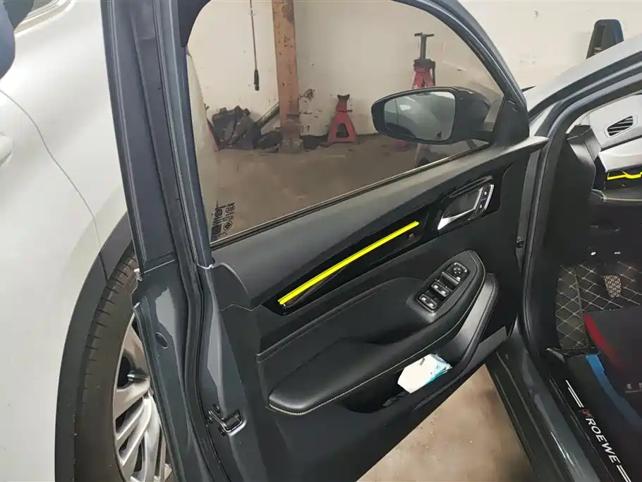 Roewe i5 1.5 L Manual Platinum