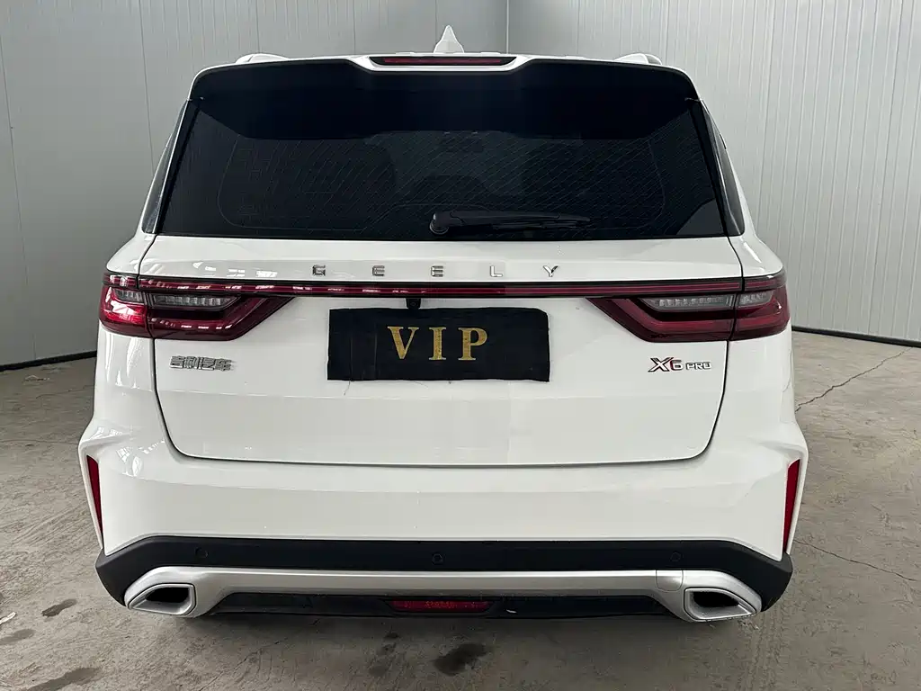 Vision X6 PRO 1.4 T Auto Distinguished